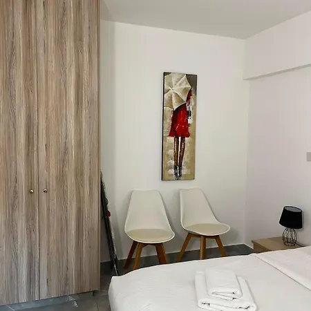 Vrexi -by Noma Cyprus Appartement *